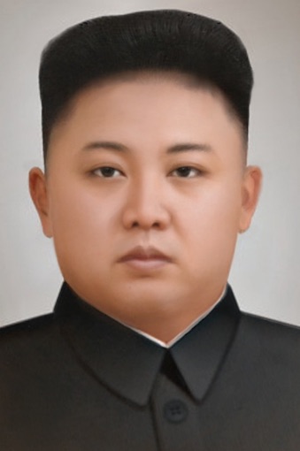 kim jong un portrait